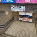 태명트레블 이미지
