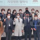 의료법인 거붕 백병원 이미지