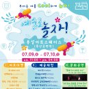 용설아트스페이스 이미지