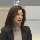 새양지슈퍼 이미지