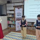 석남지역아동센터 이미지