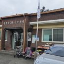 창정3구 이미지