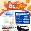 람세스빌2 네이버블로그