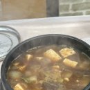 제주 표선 삼겹살 맛집 옥돌삼겹살 ㅣ제주 옥돌촌ㅣ