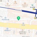 서울고무상회 이미지