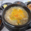 청하 가마솥밥 이미지
