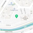 싱크대막힘하수구내시경검사막힌변기뚫는방법세면대수리업체 - 동작구 솔밭로 97-12 | 싱크대막힘하수구내시경검사막힌변기뚫는방법세면대수리업체