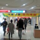 바비속눈썹,네일