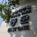 (주)솔마루 이미지