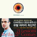 통일산업 이미지