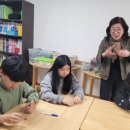 오식도지역아동센터 이미지