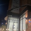오산 세교 미용실 타마시헤어✨ 톤다운 &amp; 클리닉 내돈내산 후기