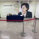 가온의원 이미지