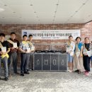 바른클린 이미지