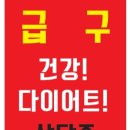 동교길-1 이미지