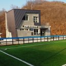 상대원유소년축구장 이미지