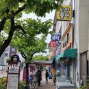 포시즌세탁소 이미지