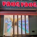 대빵인형뽑기 연남점 | 홍대오락실ㅣ홍대 데이트 놀거리 인형뽑기 오락실ㅣ미니돌, 힙플조이 등