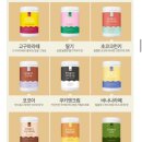 성풍슈퍼 | [제품 리뷰] 단백질쉐이크 추천 프로틴쉐이크 성풍양행의 '한끼쉐이크 옥수수맛' 후기