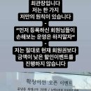 바디프로필GYM 네이버블로그
