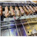 신강양꼬치 이미지