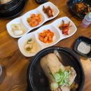 이가네즉석김밥 이미지