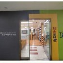 청소년회관 북구어린이도서관 이미지