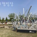 구미캠핑장 화장실 이미지