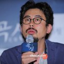 곡성-156 조선일보