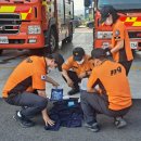 강화소방서 이미지