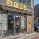 스시아오 이미지