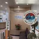 양이비인후과의원 이미지