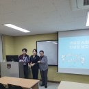 소상공인컨설던트연구원 네이버블로그