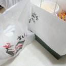 준스시참치 이미지