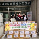 강남동행정복지센터 이미지