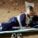 사색 이미지