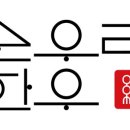 순우리한우 네이버블로그