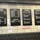 신전떡볶이 태안점 이미지