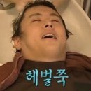 아뮤드