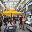 금산간디고등학교 | 금산읍농촌중심지사업!! 예술놀이와 함께하는 ‘금산월장’ /금산전통시장상인회 '매월15일 반값Day'