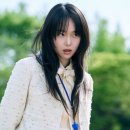 주현교육