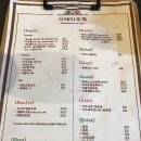 이태리주막 이미지