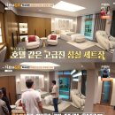 ★가보자 GO 탐방★ 이미지