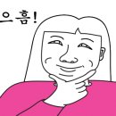 어쌤헤어 네이버블로그