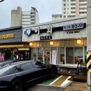 속초맛집이화 이미지