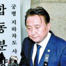 尹 대통령 "지방시대" 약속했지만, 잼버리로 드러난 '지자체 리스크' 이미지