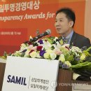 삼일대중목욕탕 이미지