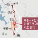 지교대호 이미지
