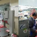 한림마트 이미지