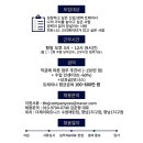 (주)앤제이컴퍼니 이미지